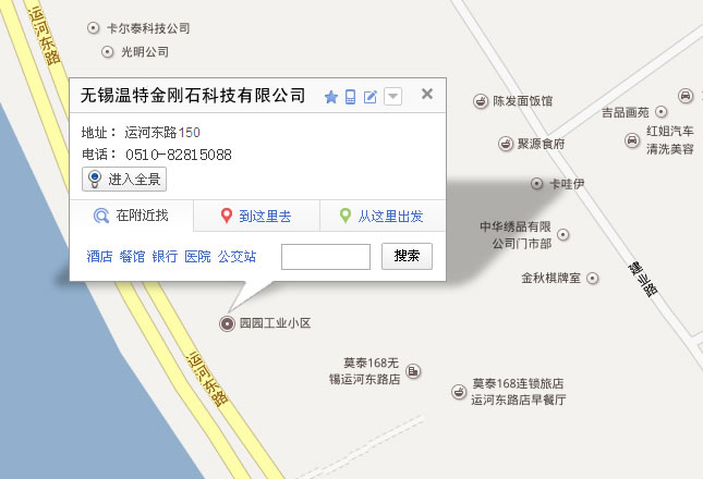 201311247427224.jpg